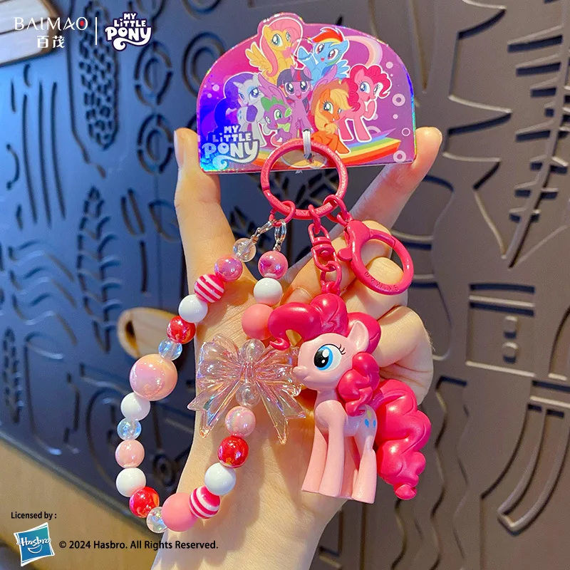 Packaging - Брелок-подвеска Hasbro My Little Pony с